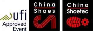 Выставка Dongguan China Shoes. 28-30.10.2010