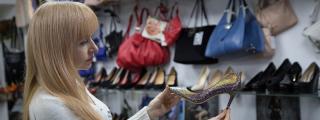 ExpoShoes Online Украина