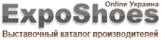 ExpoShoes Online Украина – Выставка-каталог обуви и аксессуаров в Украине