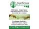 Дебют ExpoShoes Business Online