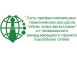 Выставка обуви онлайн